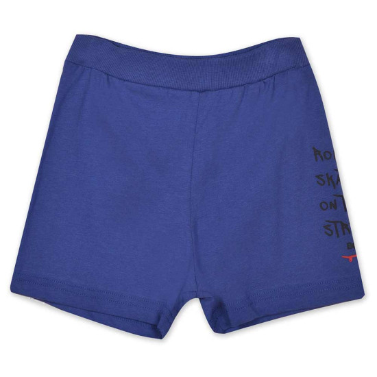 Bodytalk Βρεφικό σετ